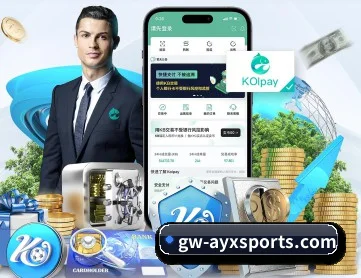 爱游戏体育首页 APP 深度功能