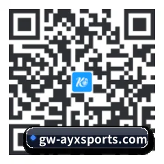 iOS 苹果版 二维码
